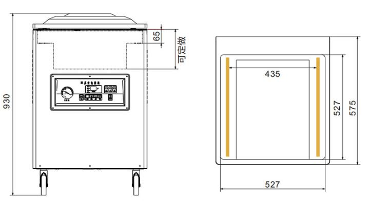 Mô tả Máy hút chân không DZ-500/2D-1