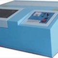 Máy khắc laser YH-40/40B