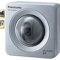 Camera IP Panasonic BB-HCM511CE