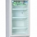 Tủ lạnh Alaska LC-233