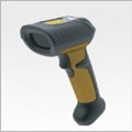 Đầu đọc mã vạch Barcode scanner CS5230