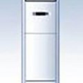 Điều hòa Midea MFS-24HR