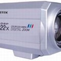 Camera Questek QTC-629