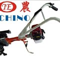 Máy xới vườn đa năng NICHINO 308BE