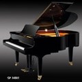 Piano Ritmuller GP213R1