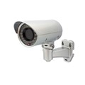 Camera Lilin IPR712S4.3