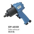 Máy bắt ốc bằng khí nén Onpin OP-603D (M18-M20)