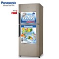 Tủ lạnh Panasonic NR-BJ185SNVN