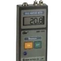 Đồng hồ đo độ ẩm gỗ GMK-1010