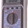 Đồng hồ đo vạn năng WELLINK HL-1250