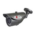 Camera thân IR ZT-FI501G