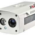 Camera HD-IP ZT-FP32130