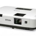 Máy chiếu Epson EMP-1910