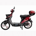 Xe đạp điện Chinsu TDR057Z 250w