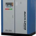 Máy nén khí biến tần DENAIR DA-50A/W