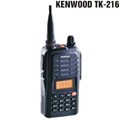 Bộ đàm Kenwood TK-216