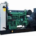 Máy phát điện Cummins 230kva