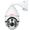 Camera VDTECH VDT-45ZF