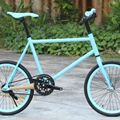 Xe đạp fixed gear mini MS008