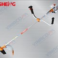 MÁY CẮT CỎ AOSHENG AS 260