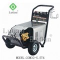 MÁY RỬA XE CAO ÁP CHUYÊN NGHIỆP LUTIAN 5.5KW-220Bar