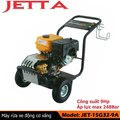 Máy rửa xe động cơ xăng jet500