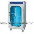 Tủ Sấy, Khử Trùng Khăn Sunkyung SK-2300U