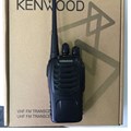 Bộ đàm Kenwood TK-420