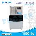 Máy làm đá vảy Frozen Italia FR-IM 1500F