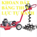 Máy khoan đất thuỷ lực SCM-B9