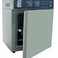 TỦ ẤM CO2 - SERIES: HH.CP-7