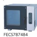 Lò nướng đối lưu FUJIMAK FECS787482