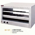 Tủ ấm trưng bày Hamburger Wailaan DH-10P