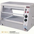 Tủ giữ ấm trưng bày thực phẩm Wailaan WKT-760-A