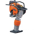 Máy đầm cóc Hitachi ZV75RR