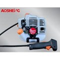 Máy Cắt Cỏ Aosheng AS260