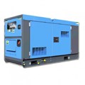 MÁY PHÁT ĐIỆN MITSUBISHI 10 KVA MPE-11MS