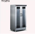 Tủ ủ bột 32 khay Hongling XF-32A