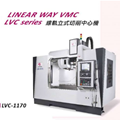 Trung Tâm Gia Công CNC LVC-755