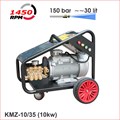 MÁY RỬA XE ÁP LỰC CAO 10KW KMZ-10/35