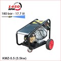 MÁY RỬA XE ÁP LỰC CAO 5.5KW KMZ-5.5