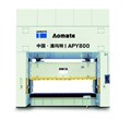 Máy dập Aomate APY-1200	