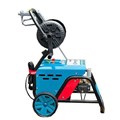 Máy Rửa Xe gia đình Nakawa NK-2600