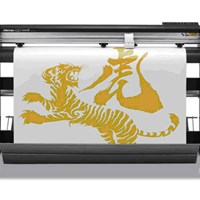 Máy cắt decal Mimaki CG-130SRII