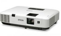 Máy chiếu Epson EMP-1910