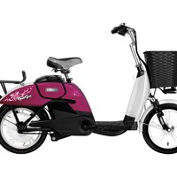 Xe đạp điện Yamaha Cute Girl