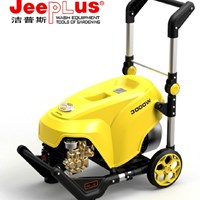 Máy rửa xe cao áp Jeeplus JPS-P135 (3,0Kw)