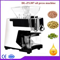 Máy ép dầu DL-ZYJ07