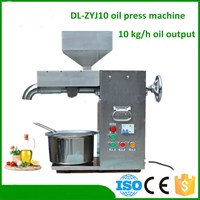 Máy ép dầu thực vật DL-ZYJ10