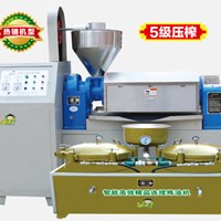 Máy ép dầu Kusami KS-YBS-Z580(cấp 5)